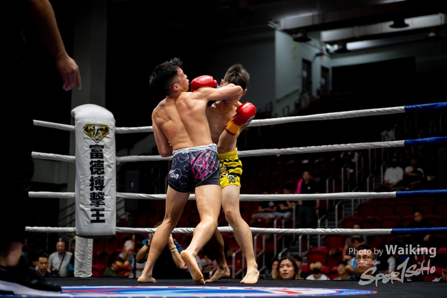 2023-11-09 Kick Boxing-0110
