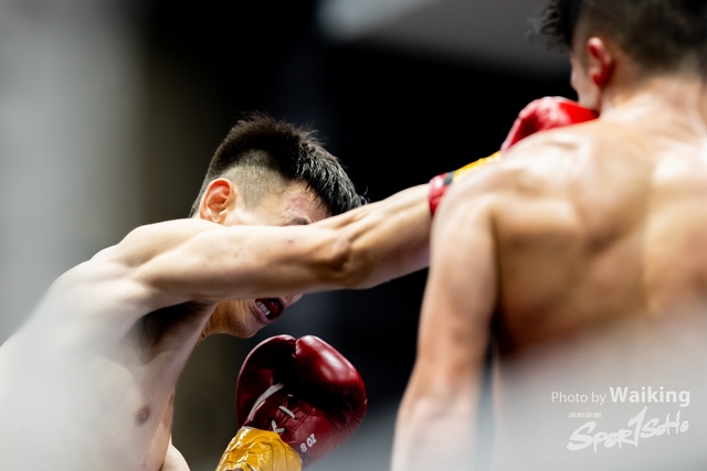 2023-11-09 Kick Boxing-0113