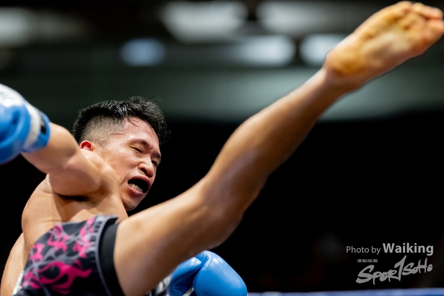 2023-11-09 Kick Boxing-0115
