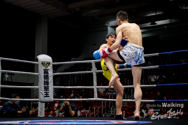 2023-11-09 Kick Boxing-0127