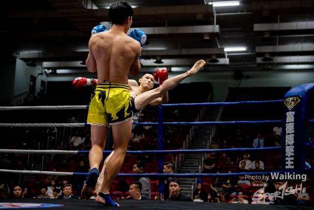 2023-11-09 Kick Boxing-0128