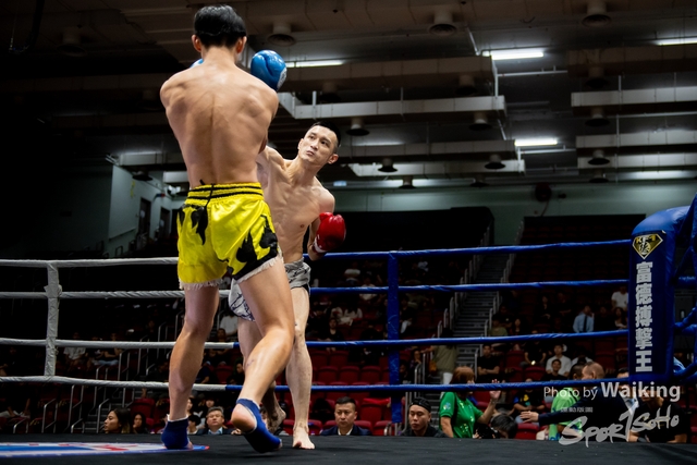 2023-11-09 Kick Boxing-0129