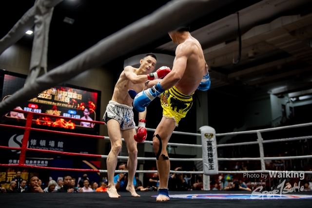 2023-11-09 Kick Boxing-0130