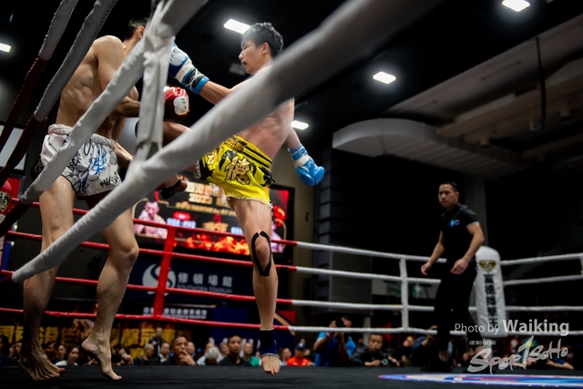 2023-11-09 Kick Boxing-0131
