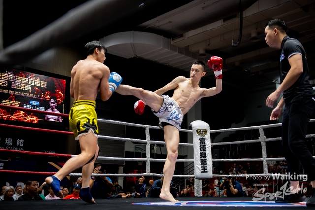 2023-11-09 Kick Boxing-0133