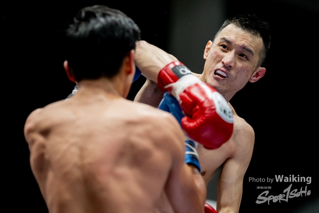 2023-11-09 Kick Boxing-0143