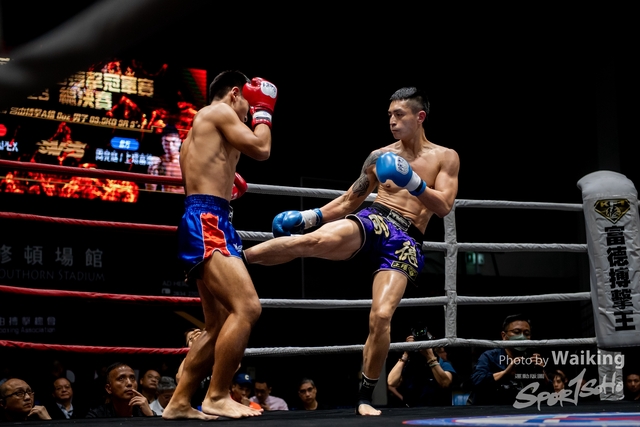 2023-11-09 Kick Boxing-0361