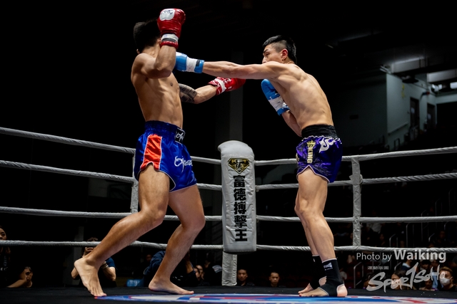 2023-11-09 Kick Boxing-0362