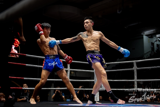 2023-11-09 Kick Boxing-0363