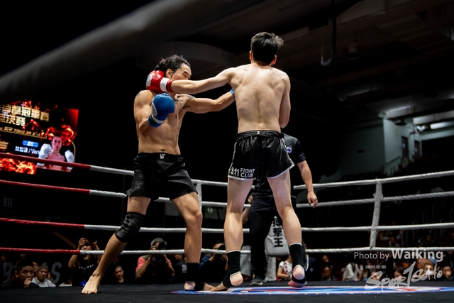 2023-11-09 Kick Boxing-0401