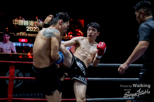 2023-11-09 Kick Boxing-0403
