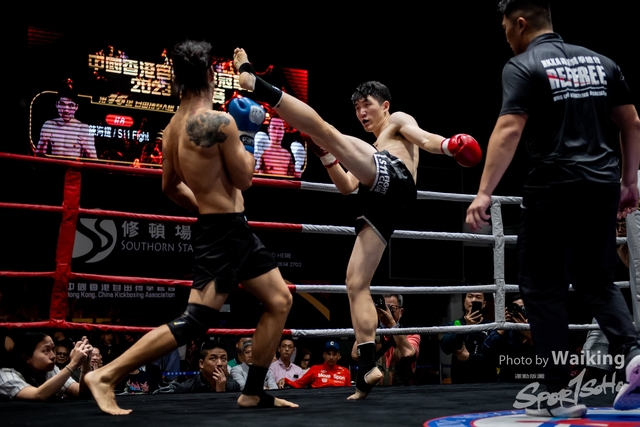 2023-11-09 Kick Boxing-0405