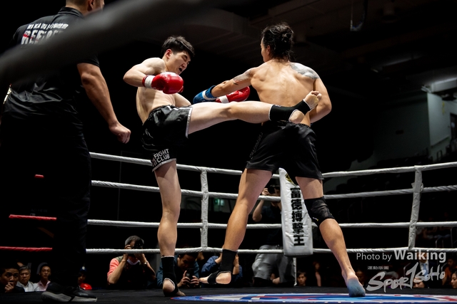 2023-11-09 Kick Boxing-0407