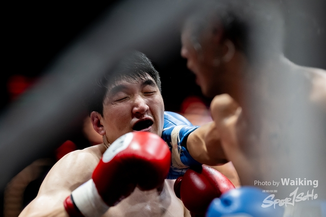 2023-11-09 Kick Boxing-0414