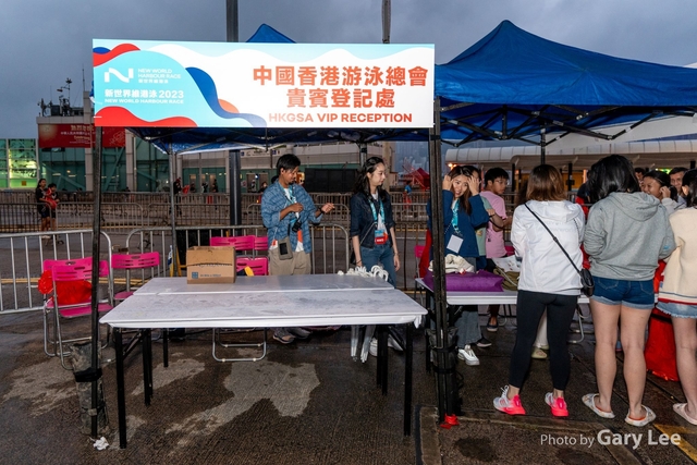 維港泳 0013
