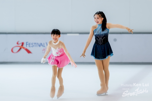 20231111 Ice-1077