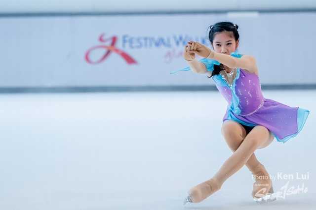 20231111 Ice-1089