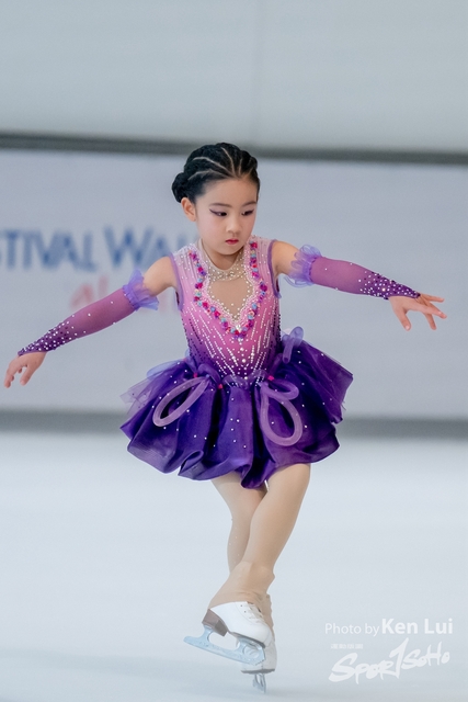 20231111 Ice-1131
