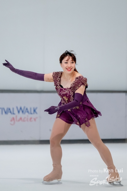 20231111 Ice-1873