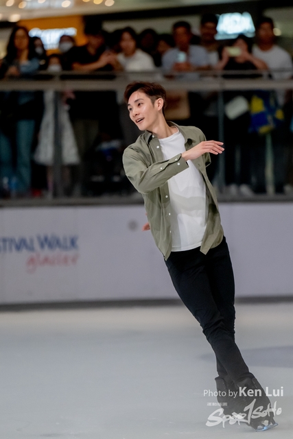 20231111 Ice-1900