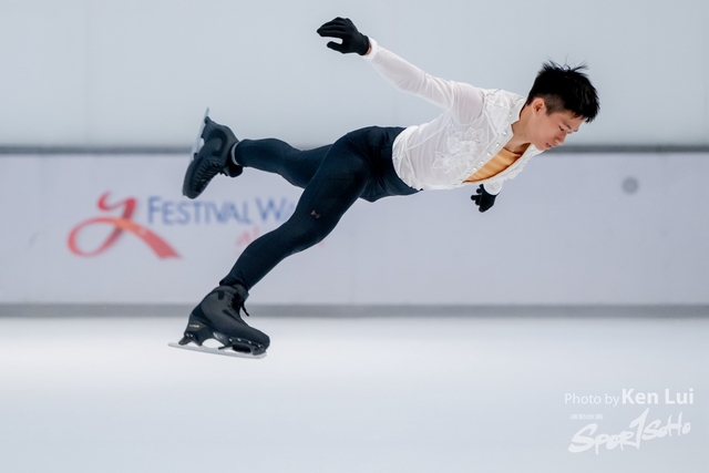 20231111 Ice-1918