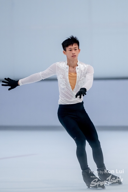 20231111 Ice-1924