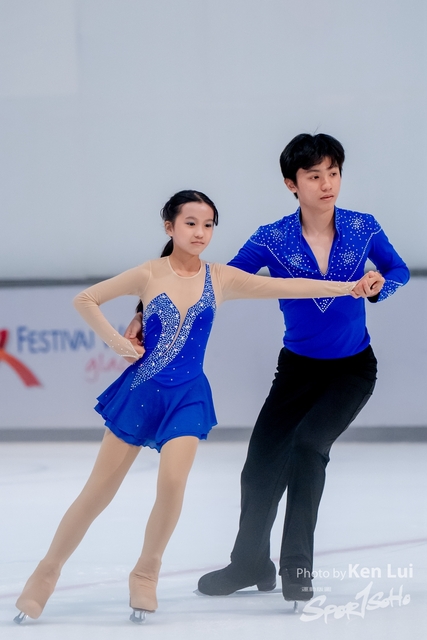 20231111 Ice-1947