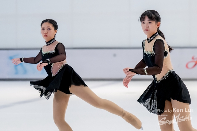 20231111 Ice-1975