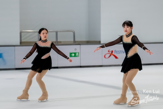 20231111 Ice-1976