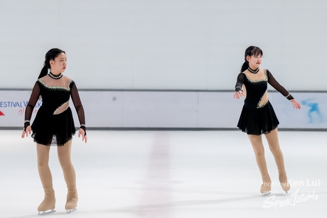 20231111 Ice-1978