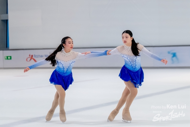 20231111 Ice-1983