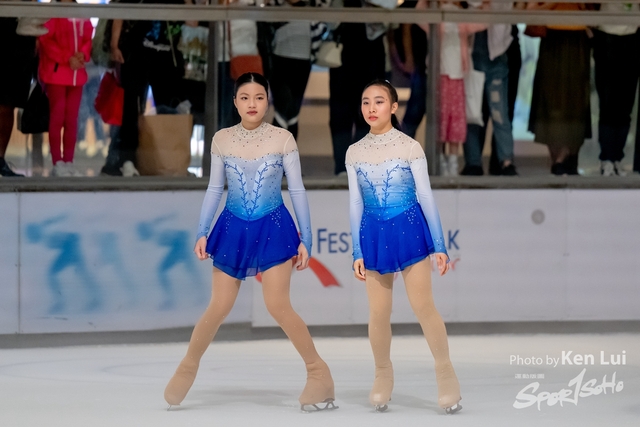 20231111 Ice-1987
