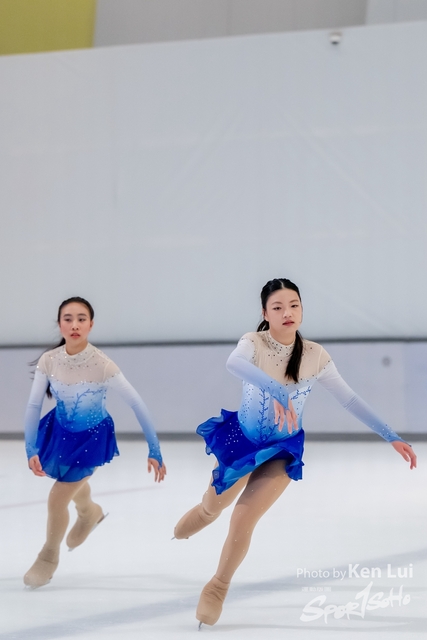 20231111 Ice-1990