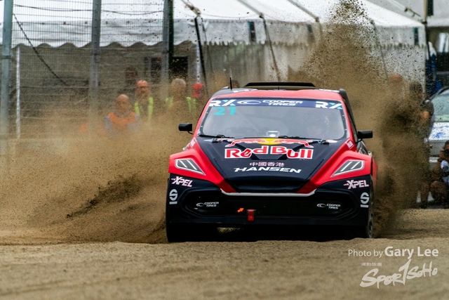 FIA World RX 0018