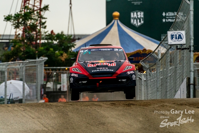 FIA World RX 0044