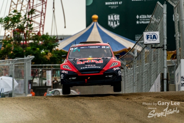 FIA World RX 0047