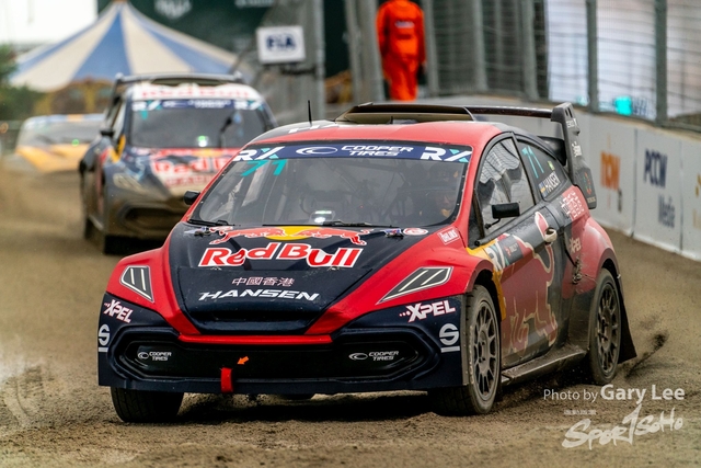FIA World RX 0048