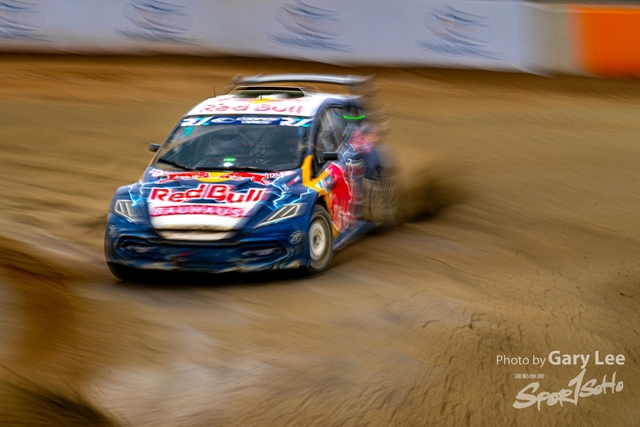 FIA World RX 0088