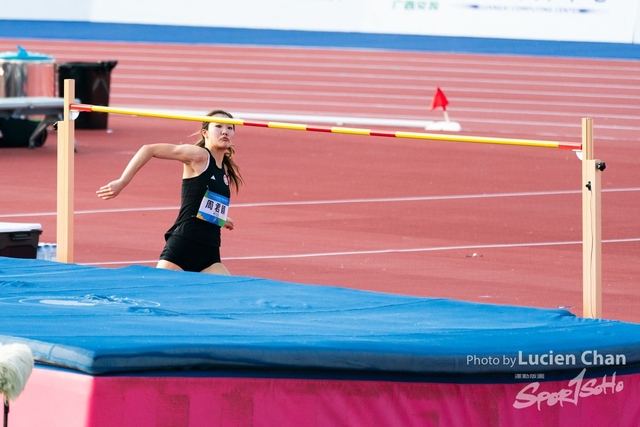 2023-11-10 The 1ST Student (Youth) Games Of The People\'s Republic Of China_high Jump-1002