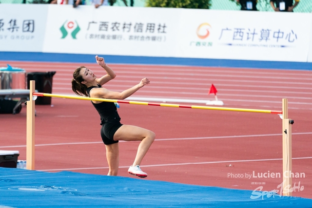 2023-11-10 The 1ST Student (Youth) Games Of The People\'s Republic Of China_high Jump-1003