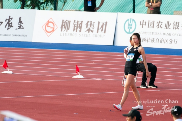 2023-11-10 The 1ST Student (Youth) Games Of The People\'s Republic Of China_high Jump-1005