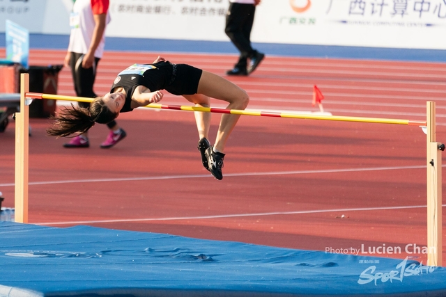 2023-11-10 The 1ST Student (Youth) Games Of The People\'s Republic Of China_high Jump-1008