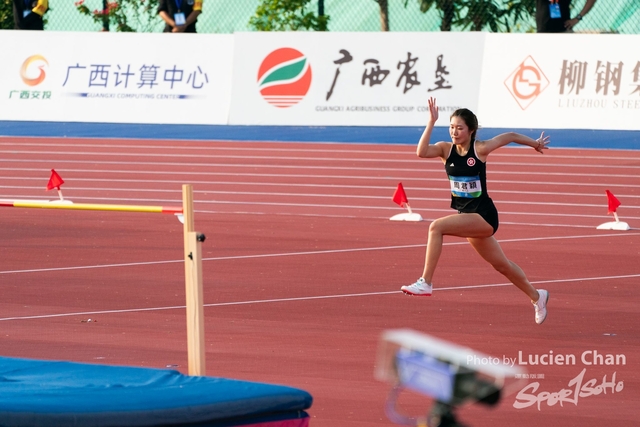 2023-11-10 The 1ST Student (Youth) Games Of The People\'s Republic Of China_high Jump-1009
