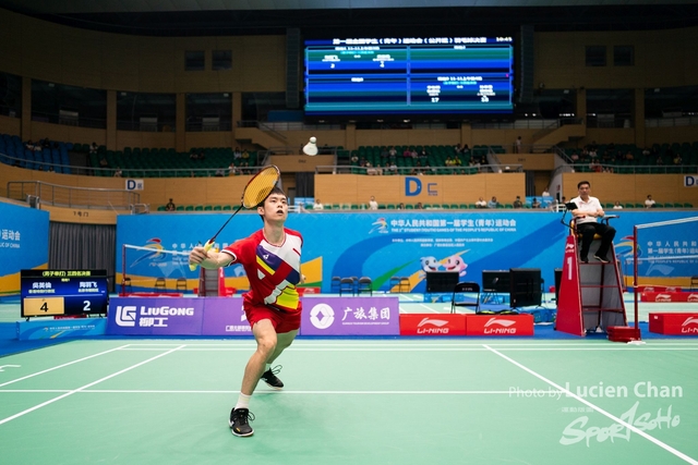 2023-11-11 The 1ST Student (Youth) Games Of The People\'s Republic Of China_Badminton-1019
