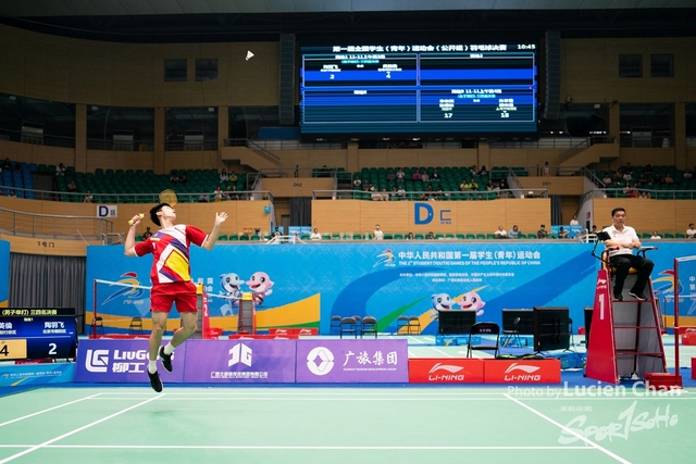 2023-11-11 The 1ST Student (Youth) Games Of The People\'s Republic Of China_Badminton-1020