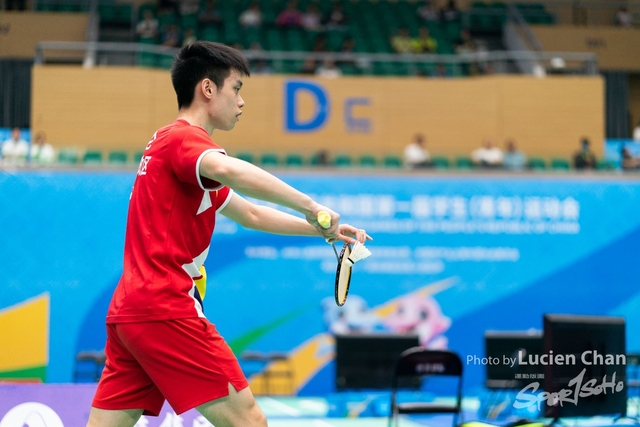 2023-11-11 The 1ST Student (Youth) Games Of The People\'s Republic Of China_Badminton-1021