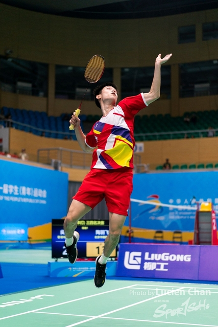 2023-11-11 The 1ST Student (Youth) Games Of The People\'s Republic Of China_Badminton-1023