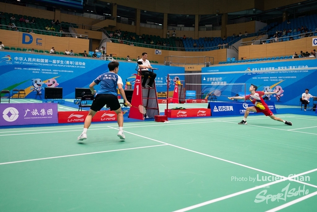 2023-11-11 The 1ST Student (Youth) Games Of The People\'s Republic Of China_Badminton-1025