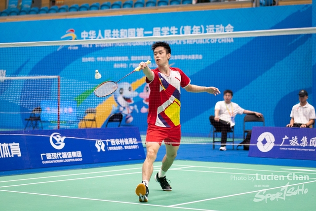 2023-11-11 The 1ST Student (Youth) Games Of The People\'s Republic Of China_Badminton-1026