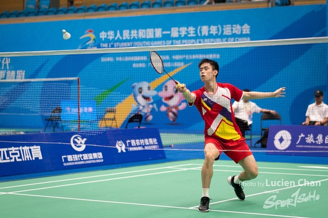 2023-11-11 The 1ST Student (Youth) Games Of The People\'s Republic Of China_Badminton-1027
